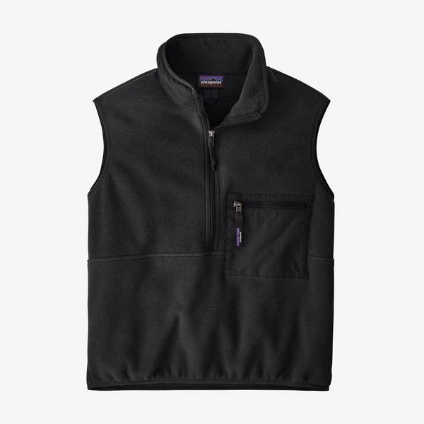 Patagonia Women's Synch Marsupial Vest 2 Patagonia Women's Synch Marsupial Vest - Image 2